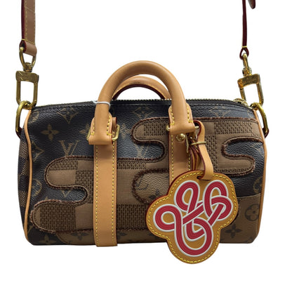 LOUIS VUITTON Monogram x Damier Giant Keepall XS Nigo Duffle Bag Brown Gold Hardware LO2327