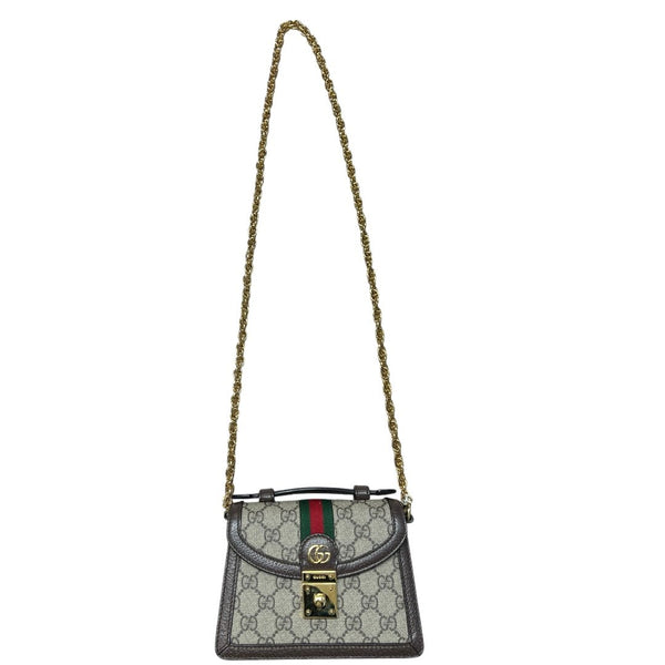 GUCCI GG Supreme Canvas, Leather Padlock Mini Shoulder Bag Shoulder Bag Beige, Brown, Red, Green Gold Hardware GU663