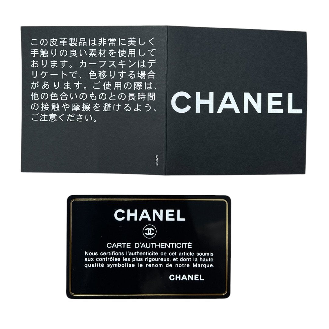 CHANEL Grained Calfskin Classic Flap Shoulder Bag White Gunmetal Hardware CH2217