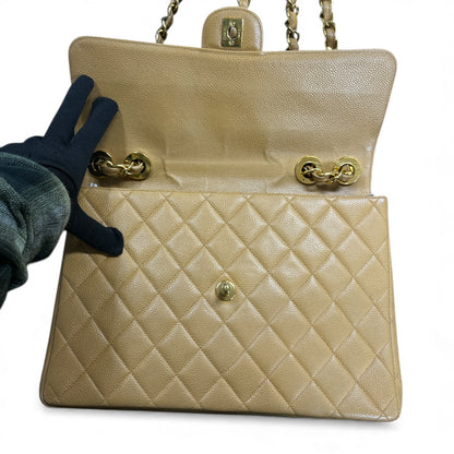 CHANEL Beige Chain Shoulder Bag CH2027