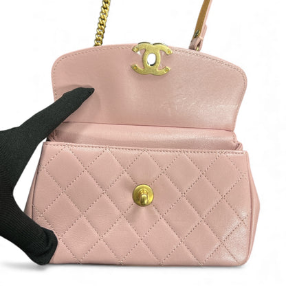 CHANEL Mini Matelasse Chain Shoulder Bag CH198