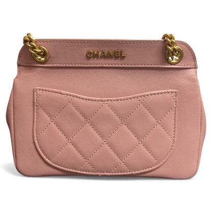 CHANEL Mini Matelasse Chain Shoulder Bag CH198