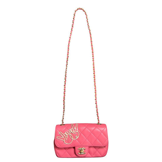 Chanel 2017 Victory Mini Flap Shoulder Bag CH2075