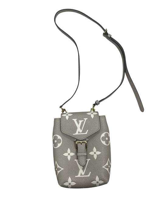 LOUIS VUITTON Monogram Empreinte Tiny Backpack Tourterelle Creme LO2295
