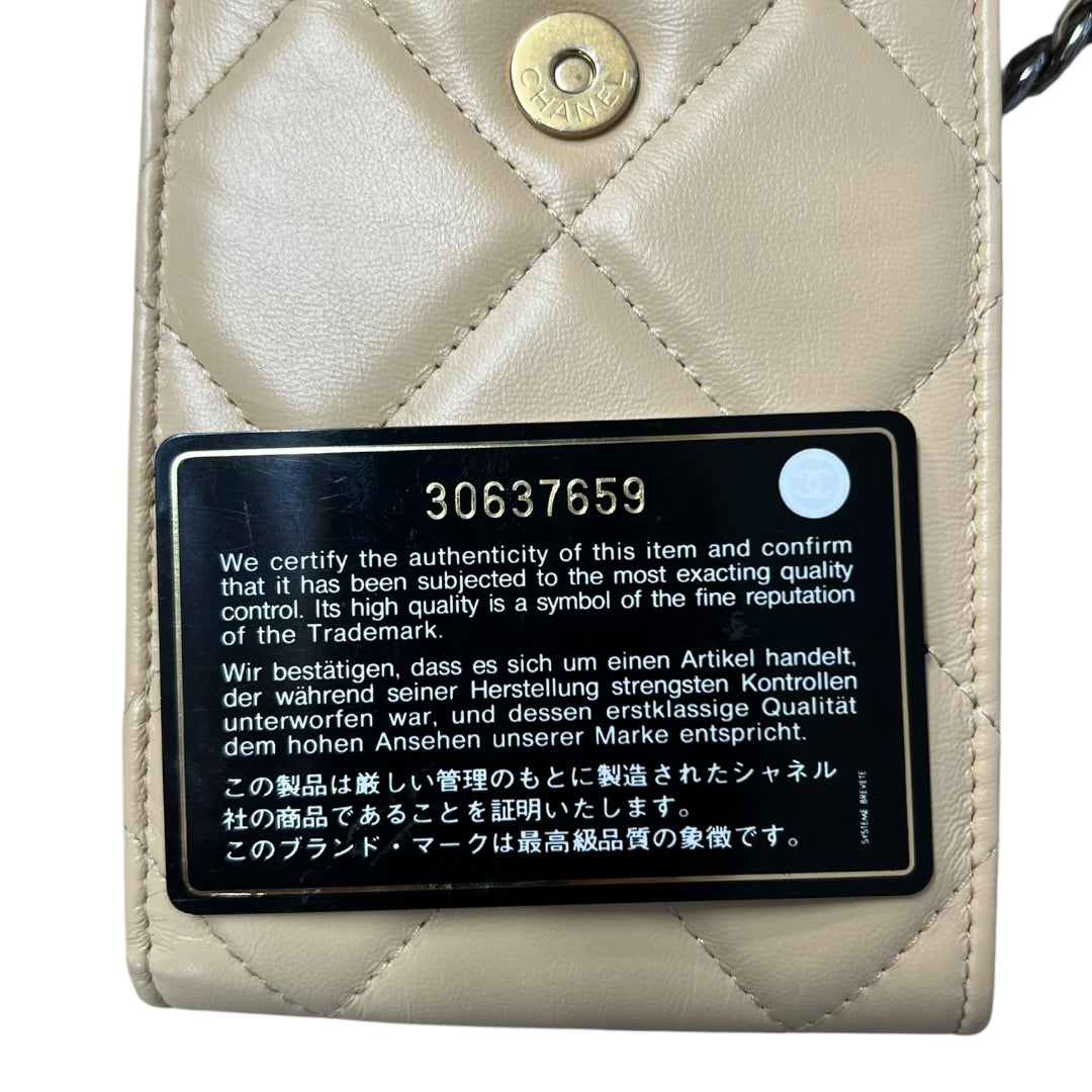 CHANEL 19 Matelasse Chain Smartphone Holder Lambskin Beige CH2146